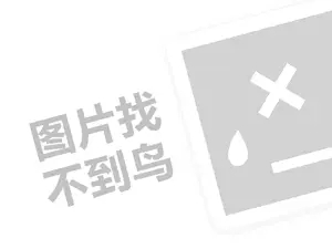 2023抖音1000个粉丝多少钱？买粉丝有技巧吗？